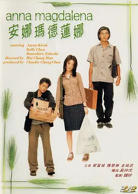亚洲一区二区免费看